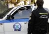 Κρήτη: Συνελήφθη 53χρονος για παράνομη πώληση αλκοόλ και «αερίου γέλιου»