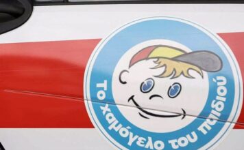 Θεσσαλονίκη: Εξαφάνιση θρίλερ 16χρονης – Έχει να δώσει σημείο ζωής άπό τον Αύγουστο