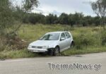 Εκτροπή αυτοκινήτου στην Αγία Σοφία Θέρμου, δεν υπήρξε τραυματισμός (φωτο)