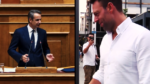 Κυριάκος Μητσοτάκης: Η πρώτη δημόσια τοποθέτησή του για τον Στέφανο Κασσελάκη