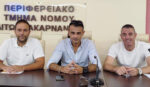 Με νέα σύνθεση η Επιτροπή Διαιτησίας της ΕΠΣ Αιτωλοακαρνανίας