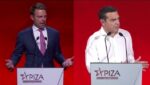 ΣΥΡΙΖΑ: Οι ομοιότητες & οι διαφορές Τσίπρα – Κασσελάκη