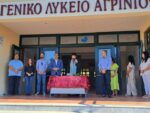 Στον αγιασμό σχολείων του Αγρινίου παρέστη ο Δήμαρχος Γιώργος Παπαναστασίου (εικόνες)