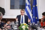 Συνεδρίασε το πρώτο υπουργικό συμβούλιο μετά το καλοκαίρι στην σκιά των πυρκαγιών