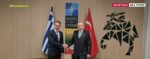 Σύνοδος Κορυφής ΟΗΕ: Τετ α τετ Μητσοτάκη – Ερντογάν αύριο στη Νέα Υόρκη