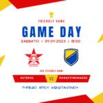 Φιλικό προετοιμασίας του Παναγρινιακού με τον Αστέρα Μεσολογγίου το Σάββατο!