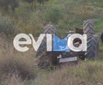 Τραγωδία στην Εύβοια: Αγρότης καταπλακώθηκε από το τρακτέρ του
