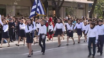 Θεσσαλονίκη: Ολοκληρώθηκε η μεγάλη μαθητική παρέλαση