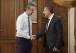 Κυριάκος Μητσοτάκης: Με τον νέο περιφερειάρχη Θεσσαλίας Δημήτρη Κουρέτα συναντήθηκε ο πρωθυπουργός
