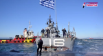 Θεσσαλονίκη: Θρίλερ με το «Βέλος» – Ρήγμα στην πρύμνη από την πρόσκρουση στην προβλήτα