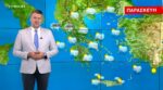 Σε ποιες περιοχές θα βρέξει την Παρασκευή – Η πρόγνωση του Γιάννη Καλλιάνου