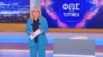 «Φως στο Τούνελ»: Νύχτα μυστηρίου & αποκαλύψεων η αποψινή