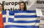 Θρίαμβος! Πρωταθλήτρια Ευρώπης η 13χρονη Αναστασια Πεχλιβανιδου