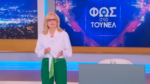 «Φως στο Τούνελ»: Νύχτα μυστηρίου & αποκαλύψεων η αποψινή