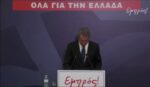 Ανδρέας Λοβέδος: Κρατά κλειστά τα «χαρτιά» του για την επόμενη πολιτική του κίνηση