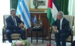 Κυριάκος Μητσοτάκης: Συναντήθηκε με τον πρωθυπουργό της Παλαιστινιακής Αρχής στο Παρίσι