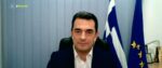 Κώστας Σκρέκας: «Εξαντλούμε τις δυνατότητες στήριξης των νοικοκυριών – Γίνεται προσπάθεια ενίσχυσης των εισοδημάτων»