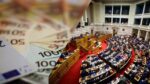 Βουλή: Κατατέθηκε ο κρατικός προϋπολογισμός του 2024 – Ποιες παροχές αναμένονται