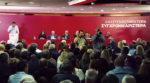 ΣΥΡΙΖΑ: Διάσπαση σε δόσεις και στο βάθος νέο κόμμα