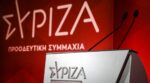 ΣΥΡΙΖΑ: Εκτός κόμματος οι «η γενιά των 40αρηδων» – Όλοι πρώην στενοί συνεργάτες του Τσίπρα
