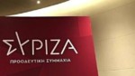 ΣΥΡΙΖΑ: «Κόντρες», αποχωρήσεις και αναμονή για νέο κόμμα