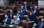 «Σπαρτιάτες»: Υπέρ της άρσης ασυλίας των 11 βουλευτών αποφάσισε η Επιτροπή Δεοντολογίας της Βουλής