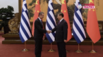 Στην Κίνα ο Κυριάκος Μητσοτάκης – Στο επίκεντρο οι οικονομικές σχέσεις των δύο χωρών
