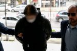 Θεσσαλονίκη: Απολογείται ο 44χρονος Νορβηγός που σκότωσε τον 32χρονο αστυνομικό