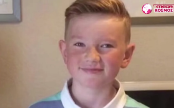 Βρετανία: Αίσιο τέλος στην εξαφάνιση του Άλεξ Μπάτι – Εντοπίστηκε στην Τουλούζη έξι χρόνια μετά