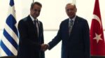 Ελληνοτουρκικά: Τον οδικό χάρτη για… ήρεμα νερά στο Αιγαίο χαράζουν Μητσοτάκης – Ερντογάν