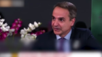 Συνέντευξη του Κυριάκου Μητσοτάκη στο Bloomberg – Τι είπε για τον Σούνακ