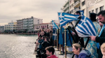 Πειραιάς: Με συγκίνηση και λαμπρότητα ο καθαγιασμός των υδάτων
