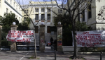 Εισαγγελική έρευνα για τις καταλήψεις στα πανεπιστήμια – Στο στόχαστρο και οι πρυτανικές αρχές