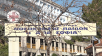 Μέγαρα: Σε εξαιρετικά κρίσιμη κατάσταση ο 4χρονος – Σοκάρει ο βάναυσος ξυλοδαρμός του