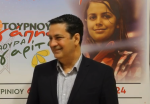 Οι δηλώσεις του Δημάρχου Αγρινίου Γιώργου Παπαναστασίου για το 5ο τουρνουά αγάπης “Μαργαρίτα Σαπλαούρα” (βίντεο)