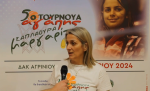 Οι δηλώσεις της μητέρας της Μαργαρίτας, Έλενας Παπαγιάννη για το 5ο τουρνουά αγάπης “Μαργαρίτα Σαπλαούρα” (βίντεο)