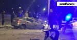 Ξάνθη: Νεκρός ένας 18χρονος σε σοβαρό τροχαίο – Τρεις ακόμα τραυματίες