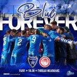 Ιωνικός: Κάλεσμα στον κόσμο για το ματς με τον Ολυμπιακό Β’