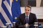 Μητσοτάκης: Στο επίκεντρο της συνάντησης με την Σακελλαροπούλου τα F-35, ομόφυλα ζευγάρια, αγρότες & πανεπιστήμια