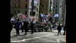 Στη Νέα Υόρκη η παλαιά φιλαρμονική της Κέρκυρας για την παρέλαση της 25ης Μαρτίου