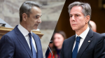 Συνάντηση Μητσοτάκη – Μπλίνκεν: Πιο κοντά η Αθήνα στα F35 – Εξαιρετικό το επίπεδο των διμερών σχέσεων
