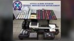 Εξαρθρώθηκε κύκλωμα διακίνησης μεταναστών – Πλαστογραφούσαν ακόμα & νέου τύπου ταυτότητες