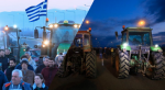 Αγρότες: Στο κάστρο Βοιωτίας τα τρακτέρ – Αύριο η κάθοδος στην Αθήνα