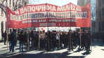 Μη κρατικά πανεπιστήμια: «Ποτάμι» οργής στα Προπύλαια – Χιλιάδες φοιτητές από όλη την Ελλάδα κατά του νομοσχεδίου για τα μη κρατικά πανεπιστήμια
