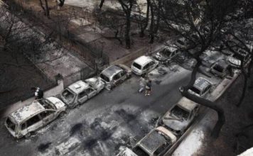 Τραγωδία στο Μάτι: Οκτώ χρόνια από τη φονική πυρκαγιά – Εκδηλώσεις μνήμης και οδύνη για τους 104 νεκρούς