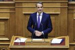 Κυριάκος Μητσοτάκης: Ανακοίνωσε τα μέτρα ενίσχυσης των αγροτών