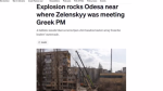 Οδησσός: Εκτενή ρεπορτάζ από τα διεθνή ΜΜΕ για τη ρωσική επίθεση