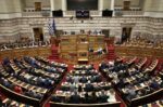 Βουλή: Τι προβλέπει το Σύνταγμα για την πρόταση δυσπιστίας στην κυβέρνηση