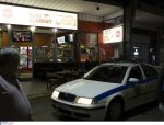 ΚΤΕΛ Κηφισού: Πήγε στο ψητοπωλείο και τόν πυροβόλησε ενώ έτρωγε