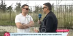 Ξέφυγε ο Κασσελάκης: Να αλλάξει όνομα η «Καλλιόπη» στον στρατό, να λέγεται «Καλλιόπος» ή «Κούλης»
